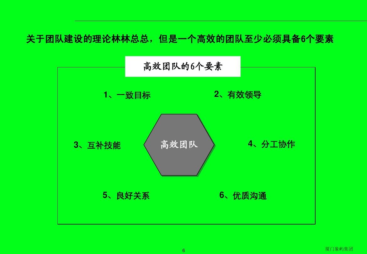 whatsapp商业版最新版_whatsapp商业版下载官方app_whatsapp商业版本下载