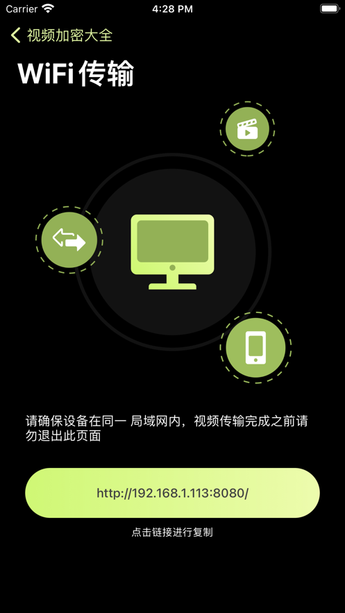 whatsapp怎么视频通话_whatsapp怎么视频通话_whatsapp怎么视频通话