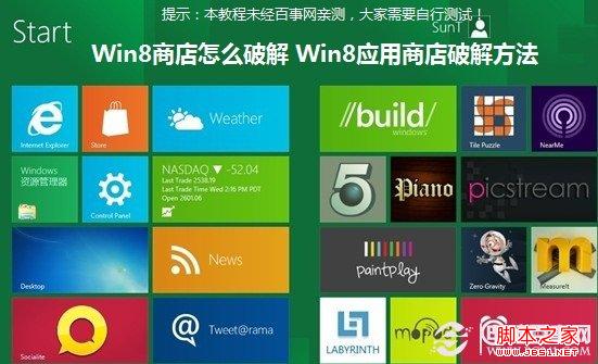 下载手机罗盘_whatsapp怎么下载手机_下载手机铃声