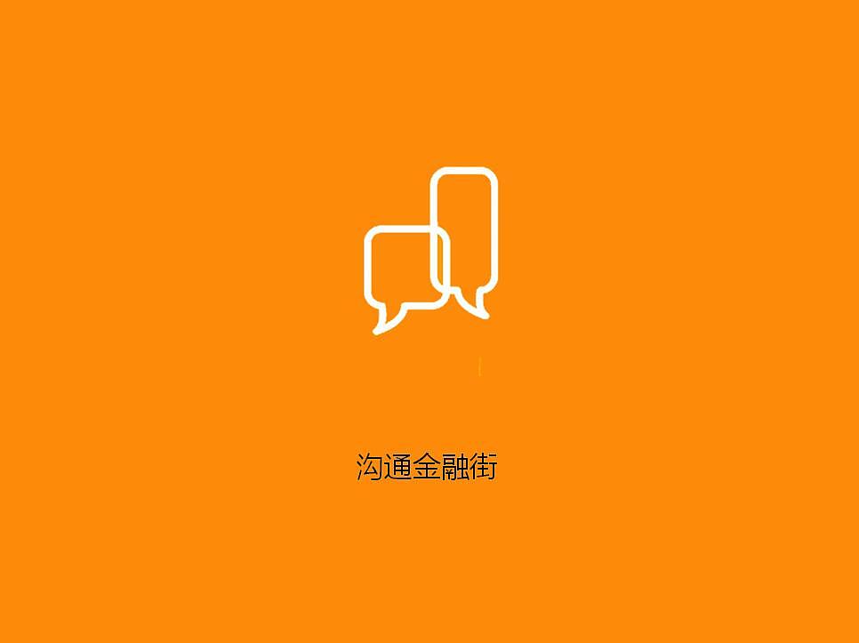 whatsapp商业版最新版_whatsapp商业版下载官方app_whatsapp商业下载安装