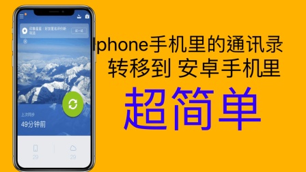 正版官方鱼吃鱼_正版官方天气预报下载_whatsapp官方正版