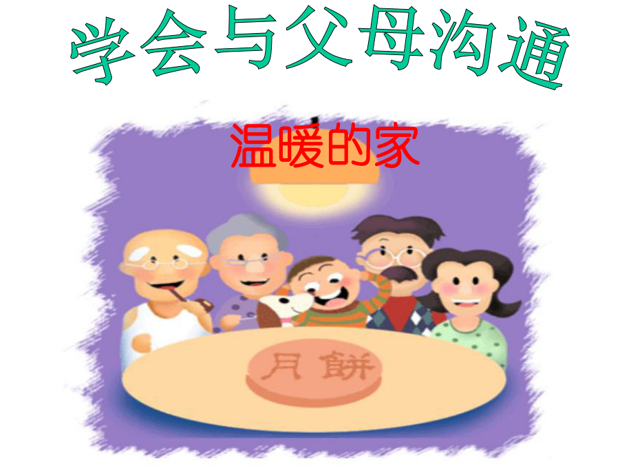 官方版手机游戏_官方版手机正宗风水罗盘_whatsapp官方手机版