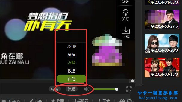 whatsapp怎么视频通话_whatsapp怎么视频通话_whatsapp怎么视频通话