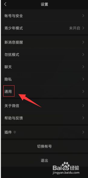 whatsapp中文官方下载-WhatsApp：不只是消息传