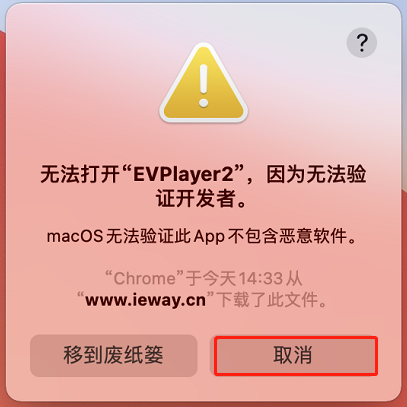 com.whatsapp-WhatsApp VS 其他通讯应