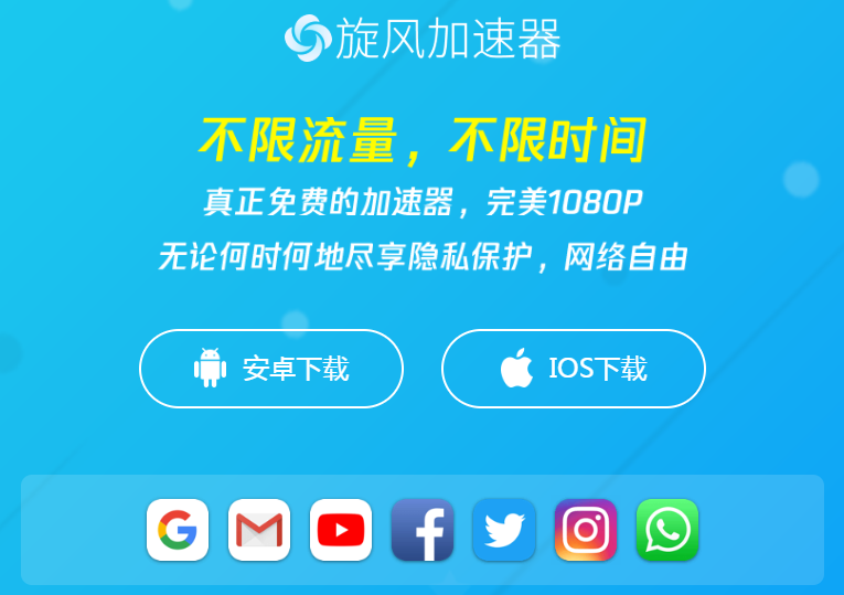 饭团影院app最新官网下载版_樱花动漫官网下载版_whatsapp官网版下载