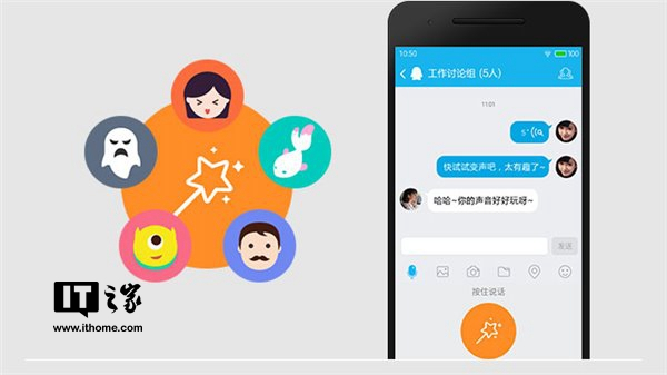 安卓版whatsapp下载_whatsapp安卓版_whatsapp安卓版