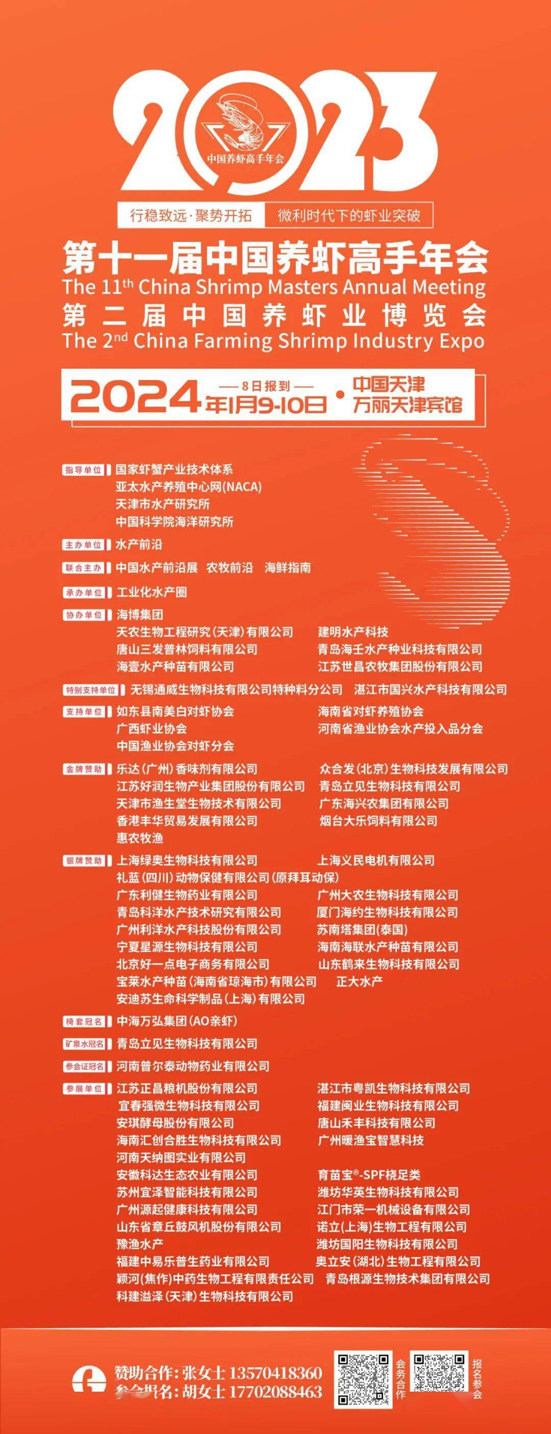 whatsapp是那国家_国家是怎么产生的_国家是什么概念