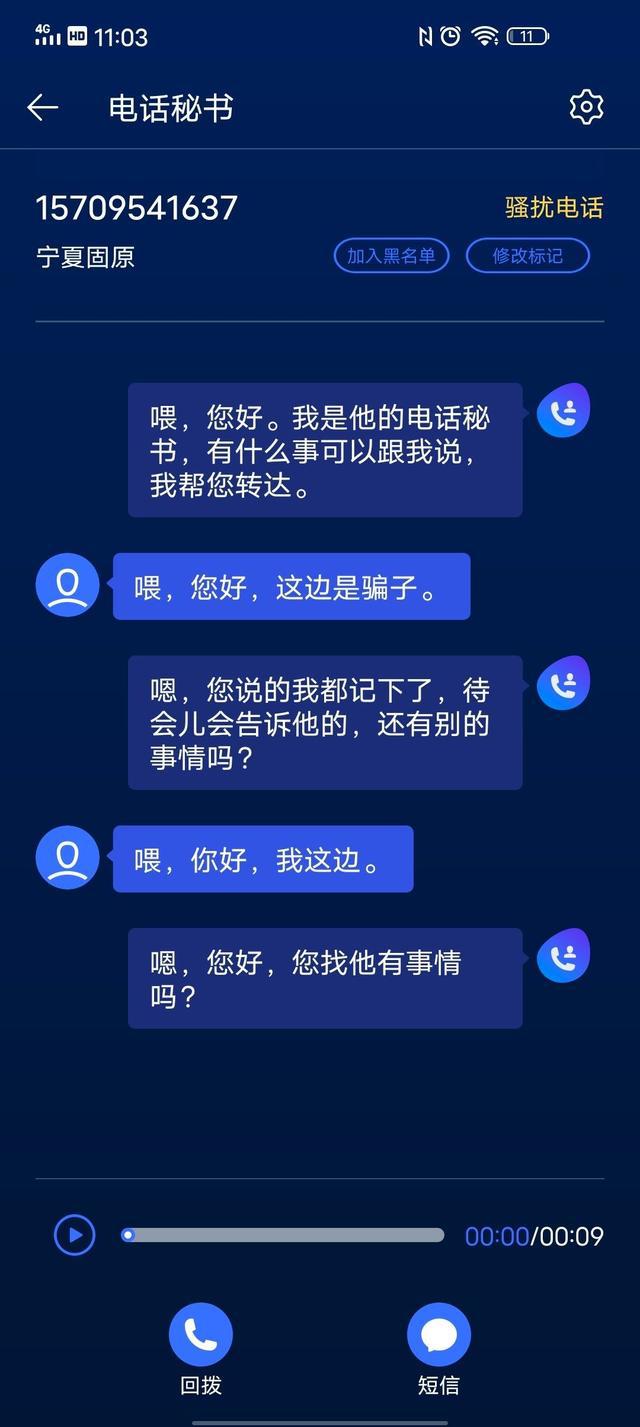 whatsapp怎么下载手机-全球用户翘首以盼！whatsa
