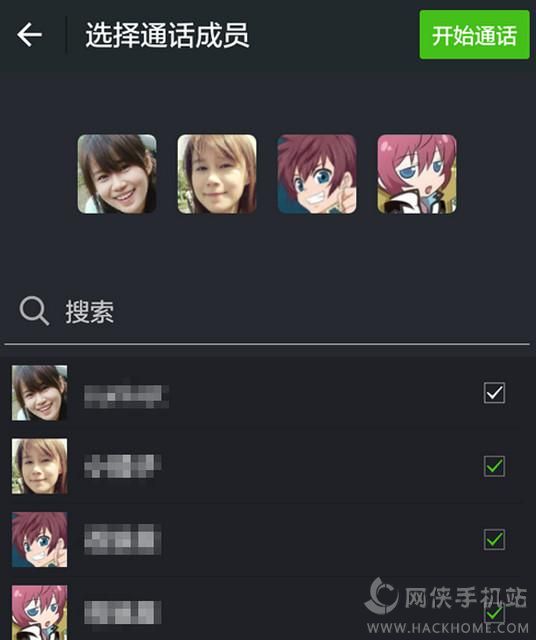 最新版whatsapp下载_whatsapp最新版_whatsapp最新版