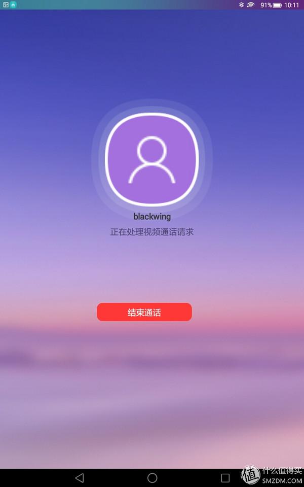 whatsapp官方最新版下载_whatsapp官方最新版下载_whatsapp官方最新版下载