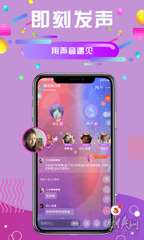 官网whatsapp下载安装_whatsapp官网下载_whatsapp官网版载