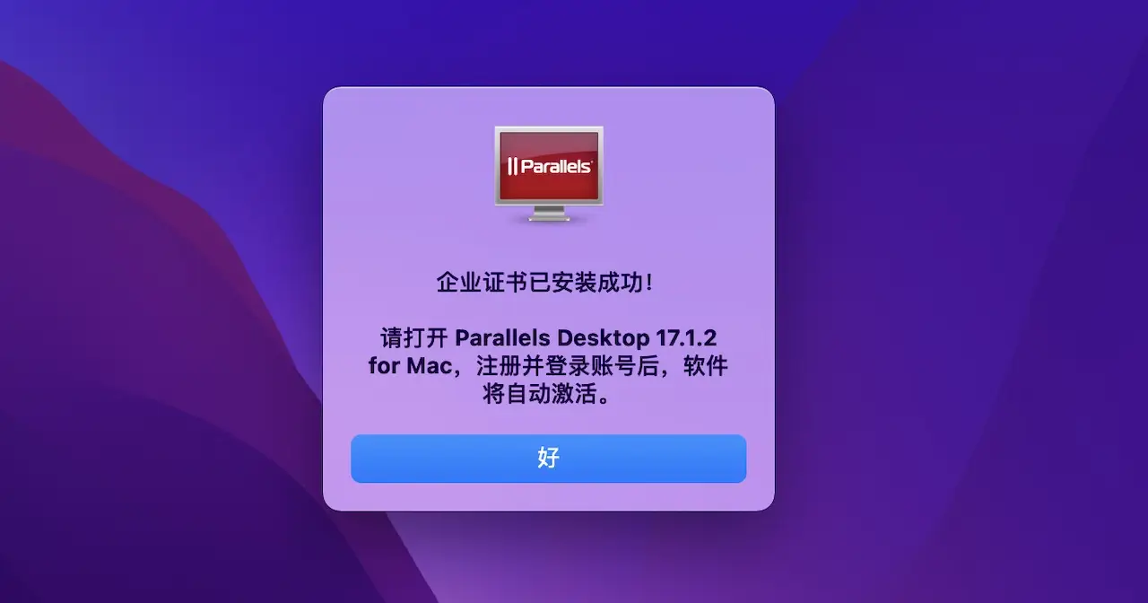 正版官方天气预报下载_whatsapp官方正版_正版官方的浙江风采网