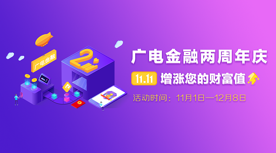 正版官方的浙江风采网_正版官方天气预报下载_whatsapp官方正版