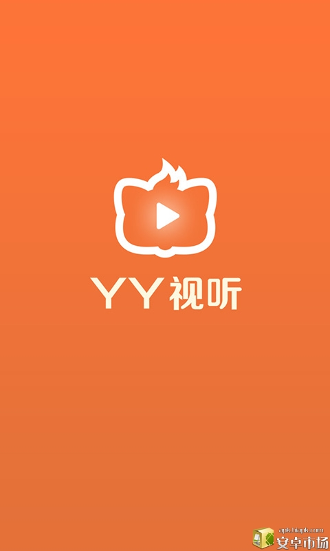官方版手机降温神器_whatsapp官方手机版_官方版手机正宗风水罗盘
