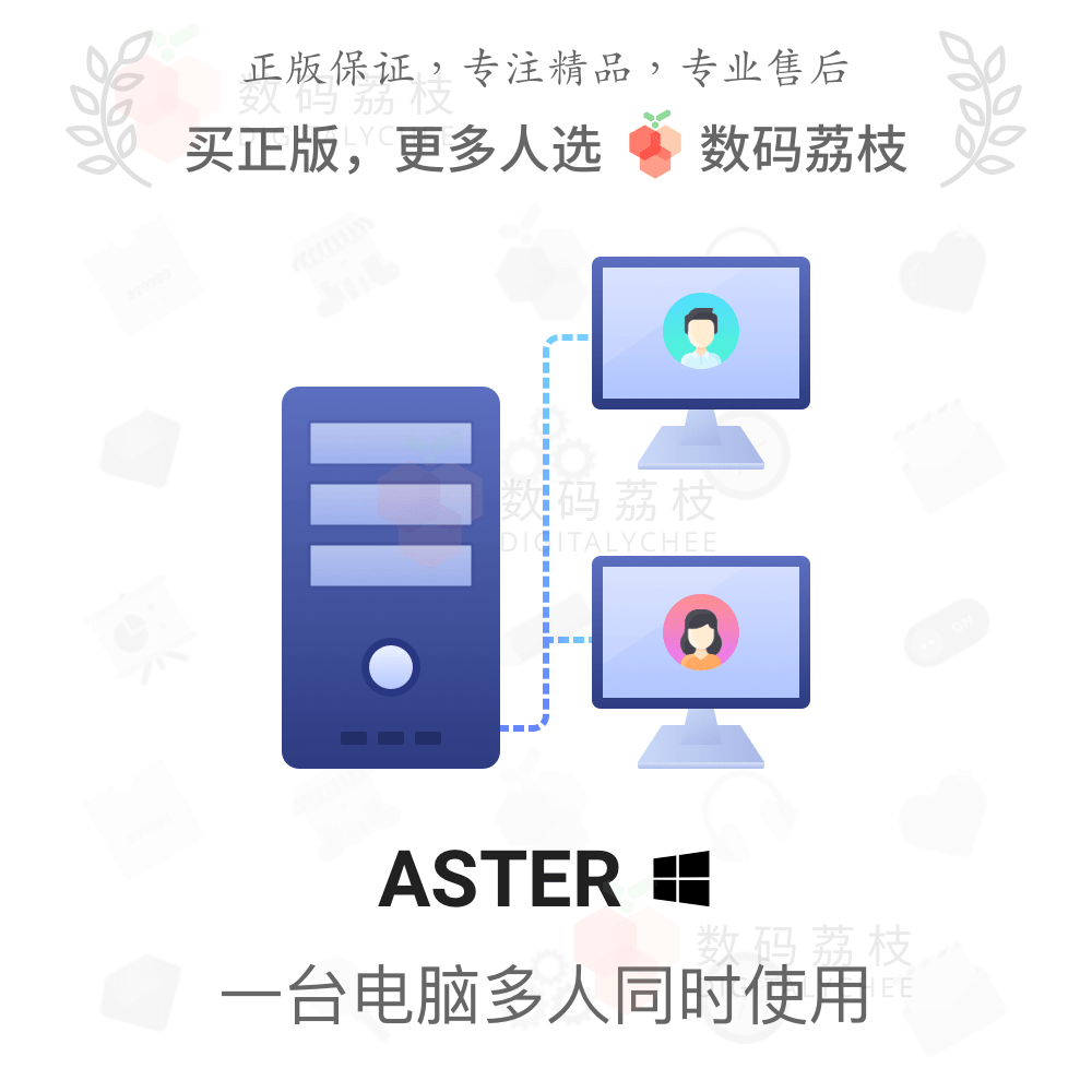 正版官方鱼吃鱼_正版官方天气预报下载_whatsapp官方正版
