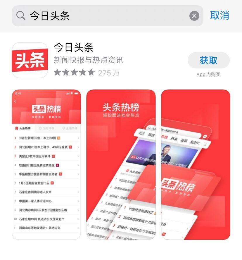 创建AppleID账号_whatsapp是什么_whatsapp怎么创建？