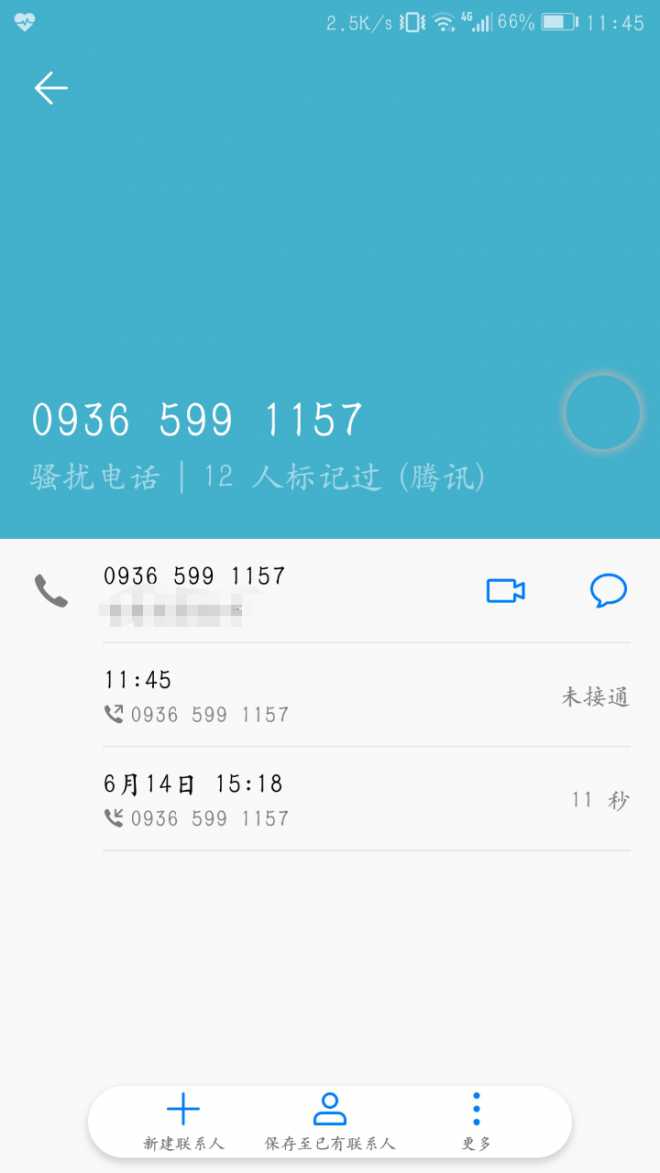 whatsapp中文最新版，全新界面设计带来清晰易懂体验
