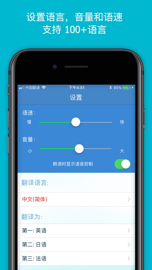 官方下载微信_whatsapp官方下载_官方下载中国象棋