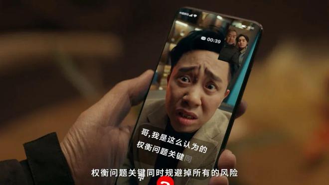 whatsapp官方app_官方回应成都初中生在校身亡_官方whatsapp免费