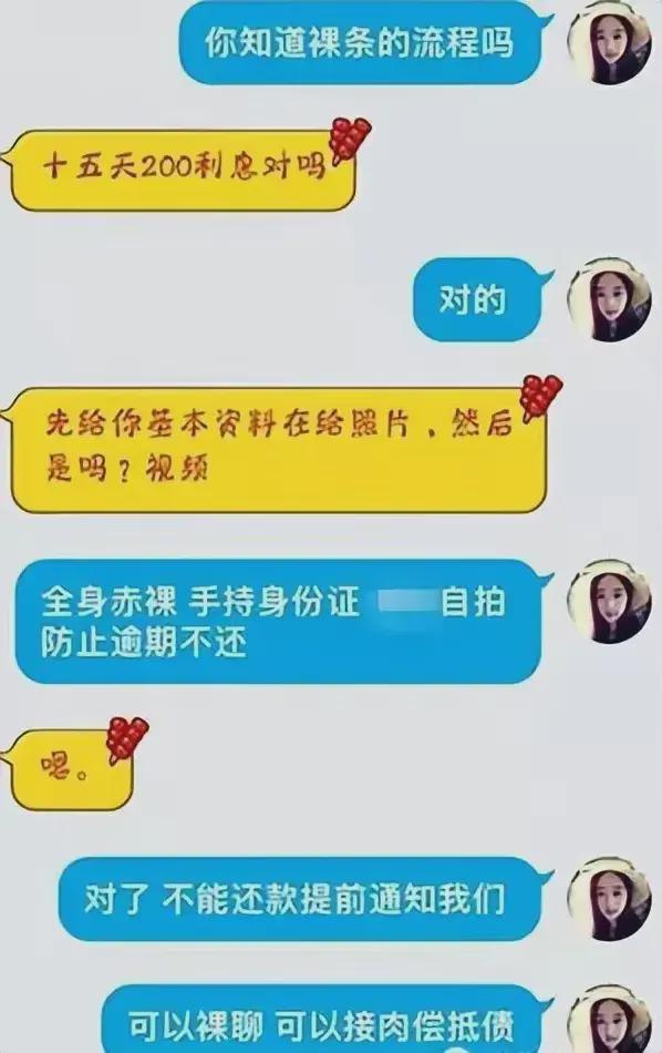 官方版手机正宗风水罗盘_官方版手机降温神器_whatsapp官方手机版
