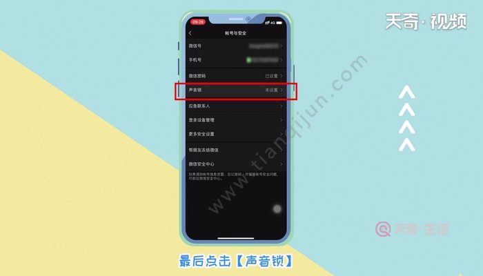 whatsapp是那个公司-WhatsApp、微信、LINE