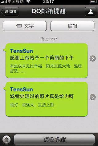 官网下载波克捕鱼_官网下载安装_whatsapp怎么下载官网