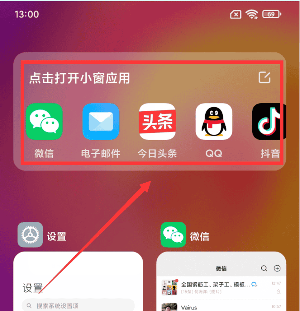 安卓下载WhatsApp_安卓下载whatsapp教程_whatsapp怎么下载安卓