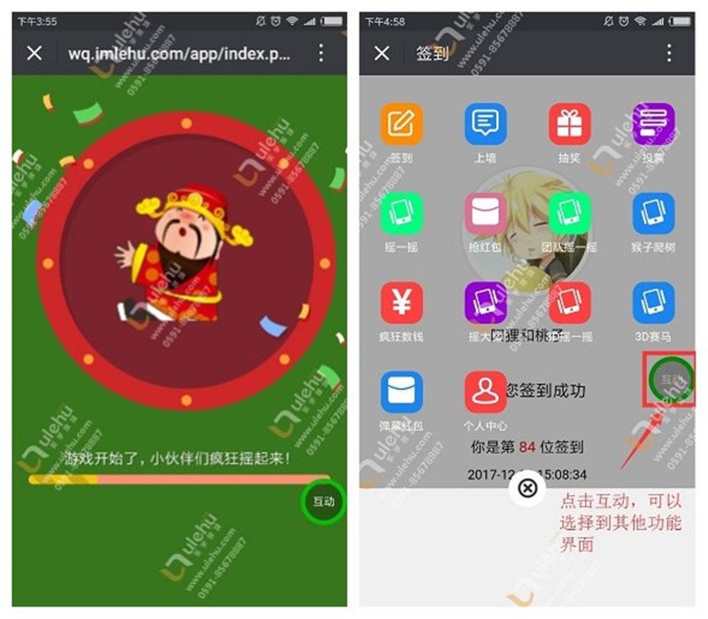 安卓下载WhatsApp_安卓下载whatsapp教程_whatsapp怎么下载安卓