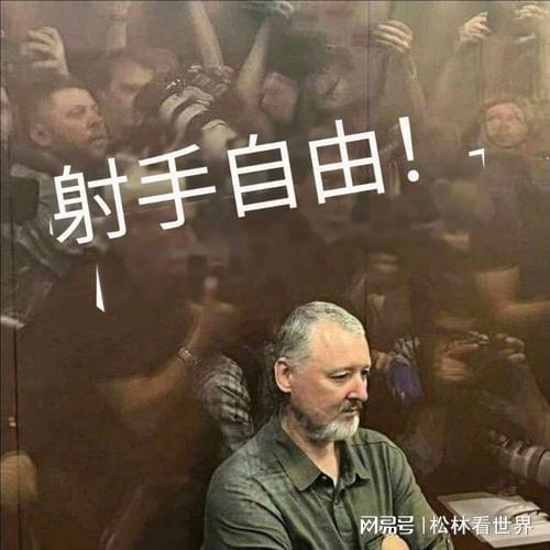普京下载_安卓app下载新普京_普京手机娱乐