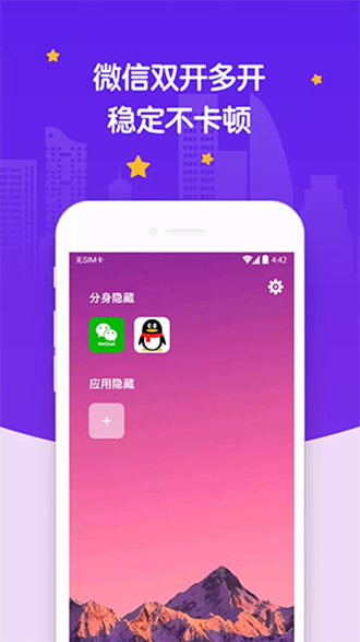 官网下载安装_whatsapp官网下载_官网下载app豌豆荚