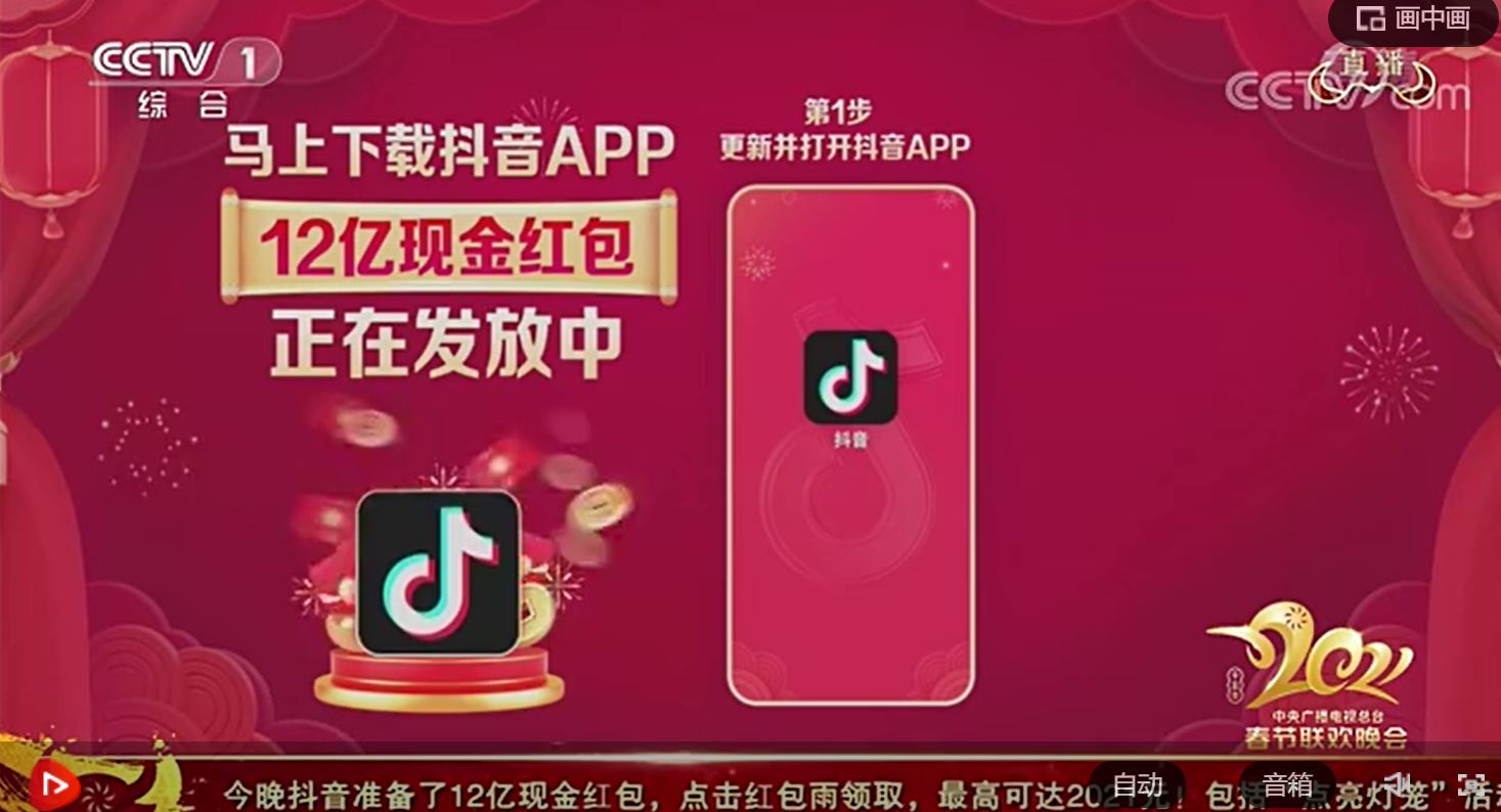 官网下载安装_whatsapp官网下载_官网下载app豌豆荚