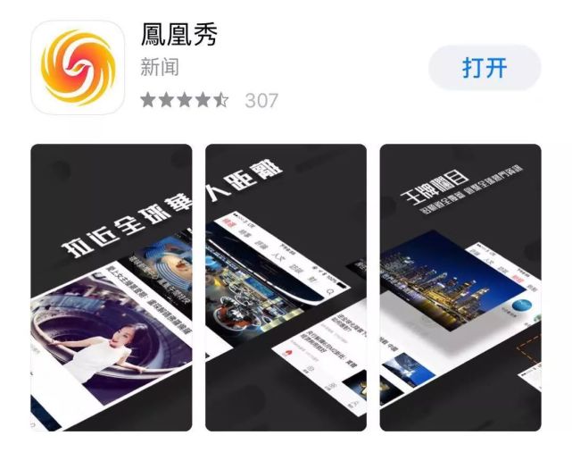 whatsapp下载最新-whatsapp最新版本下载攻略，