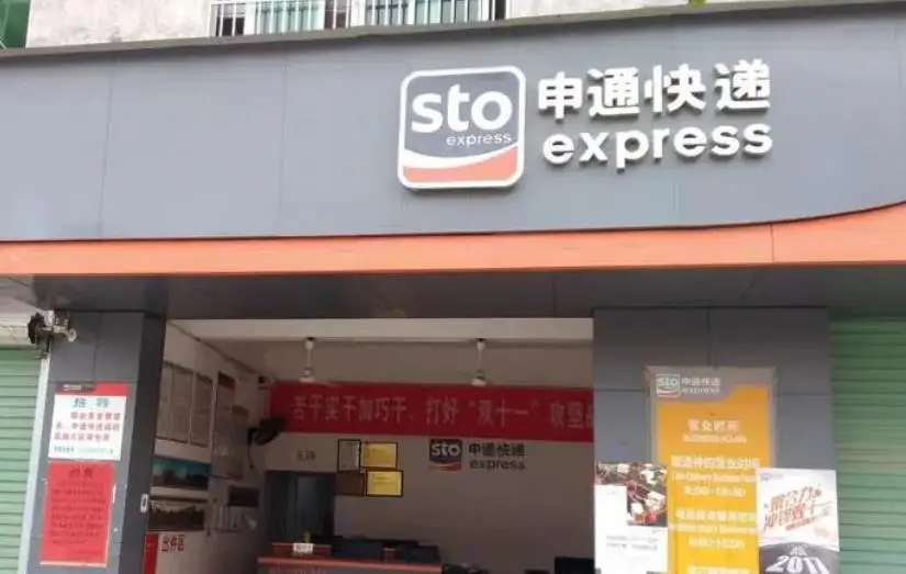 公司是什么意思_公司是企业吗_whatsapp是那个公司
