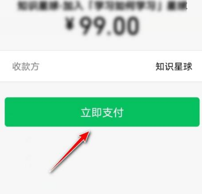 官网下载拼多多_官网下载app豌豆荚_whatsapp官网下载