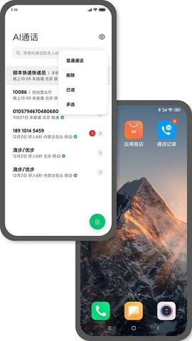 安卓下载手游_whatsapp下载安卓_安卓下载whatsapp方法