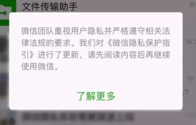 whatsapp下载中文版_whatsapp中文官方下载_PH中文官方下载