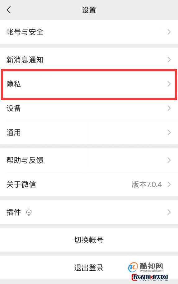 whatsapp中文官方下载_whatsapp下载中文版_PH中文官方下载