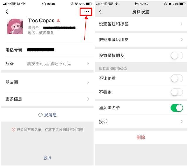 whatsapp中文官方下载_whatsapp下载中文版_PH中文官方下载