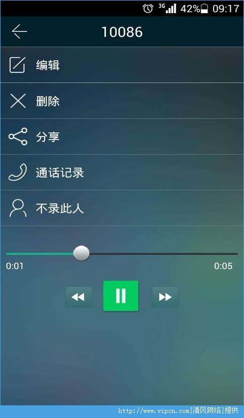 whatsapp最新版_最新版whatsapp官网_whatsapp最新版