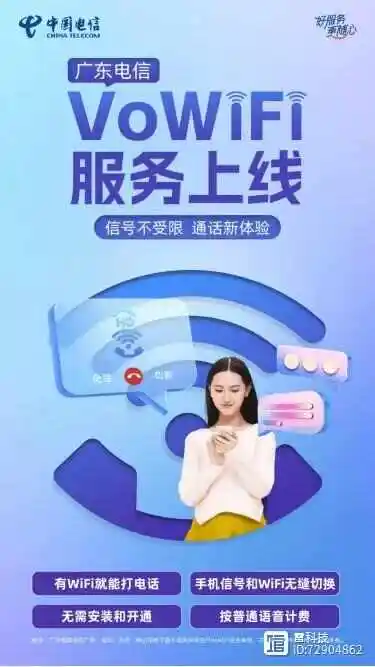 whatsapp怎么视频通话_whatsapp怎么视频通话_whatsapp怎么视频通话