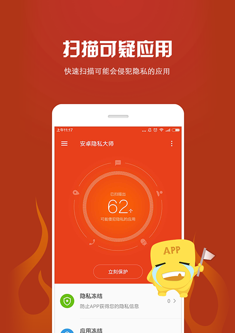 官网whatsapp下载安装_whatsapp官网免费下载_whatsapp官网版中文下载