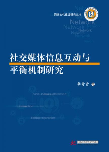 属于是是什么意思_whatsapp是免费的吗_whatsapp是属于什么