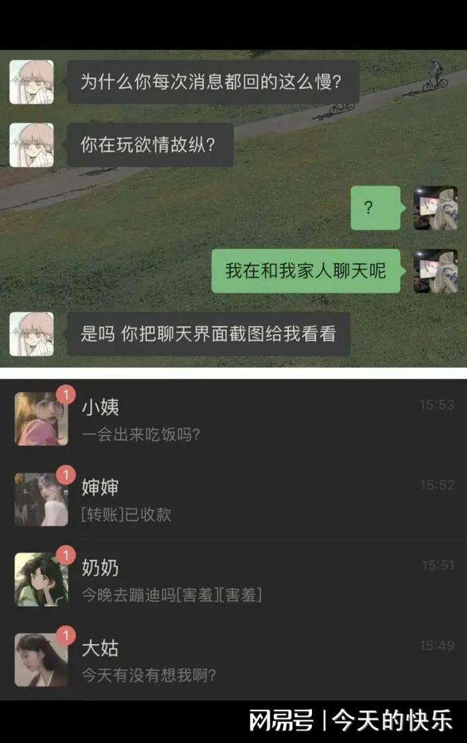 whatsapp怎么视频通话-whatsapp视频通话全攻略