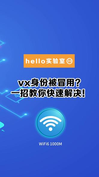 官方版手机正宗风水罗盘_官方版手机管家_whatsapp官方手机版