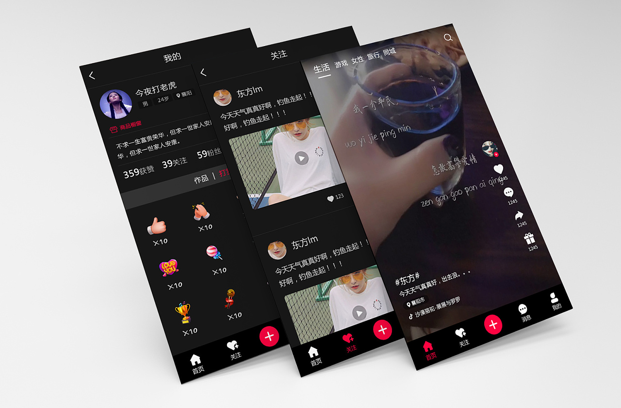 whats2.19.98下载_whats2.19.98下载_下载微信