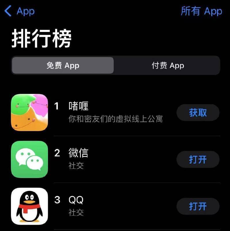 最新下载2025_最新下载的文件找不到_whatsapp下载最新