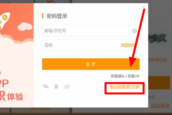 whatsapp怎么创建？-零基础教你创建whatsapp账