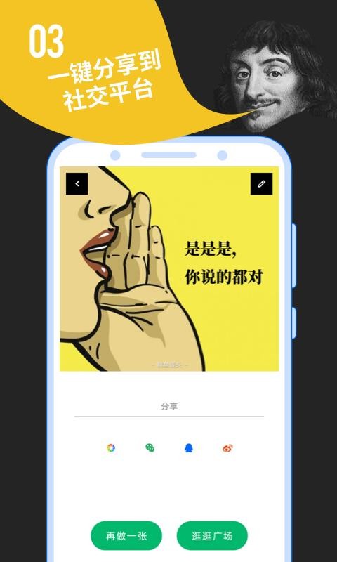 最新版whatsapp下载_whatsapp最新版_最新版whatsapp官网