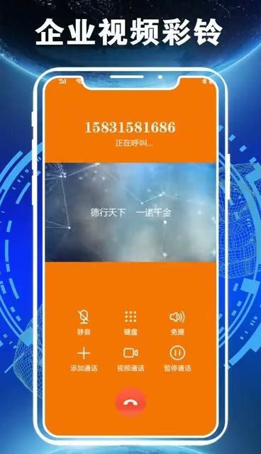 官网whatsapp下载安装_whatsapp官网版中文下载_whatsapp官网免费下载